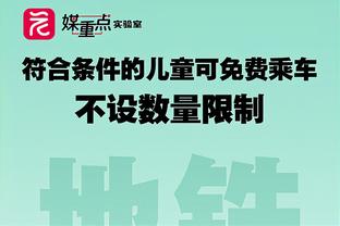 ?♂️丢人丢到国外！TMZ报道杭州漫展cos科比坠机事件